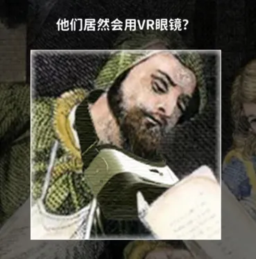 看不见的真相奇怪的古画2怎么通关-奇怪的古画二通关策略